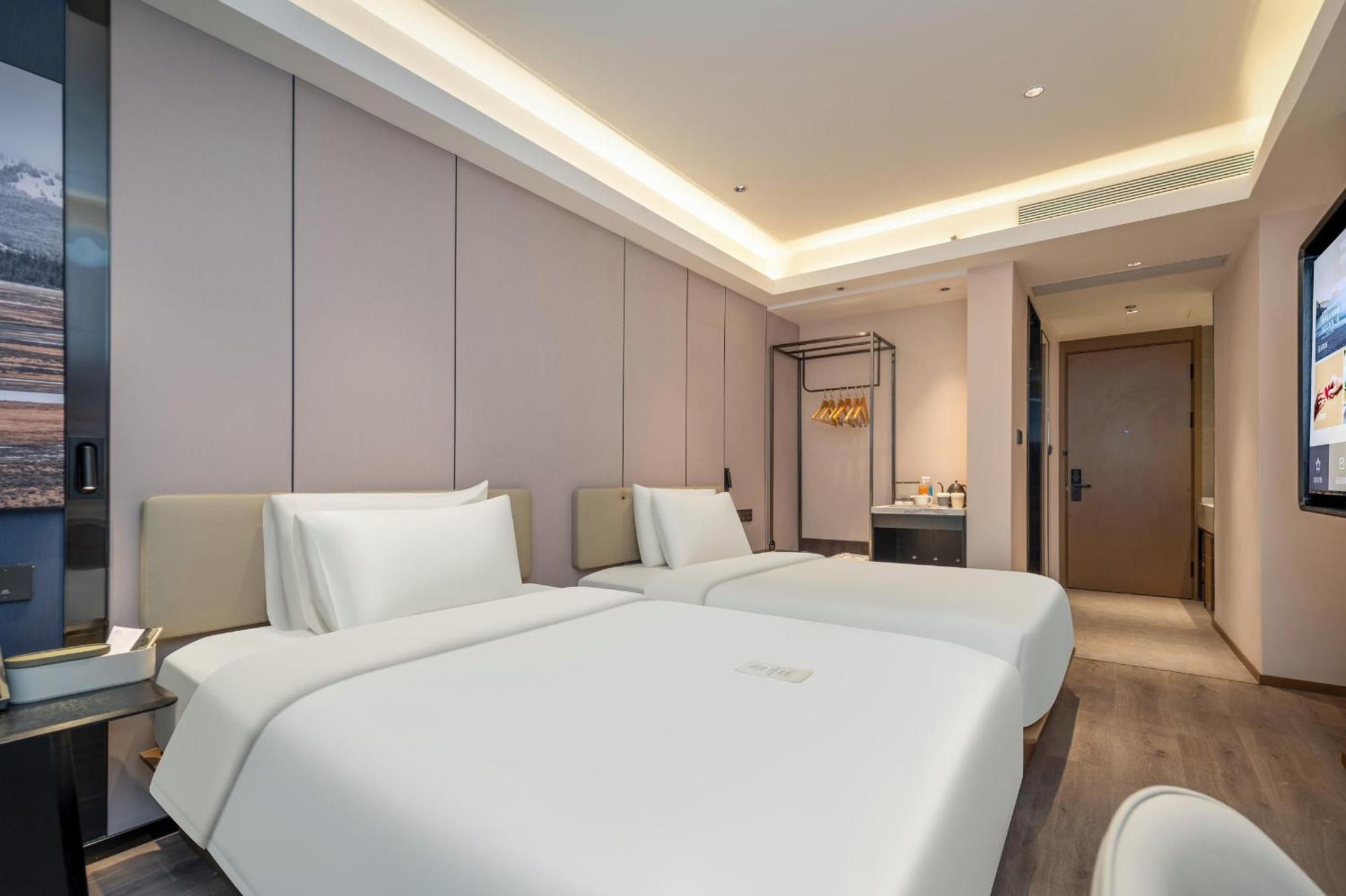 Atour Hotel Shanghai Hongqiao Xinzhuang Business District Ngoại thất bức ảnh