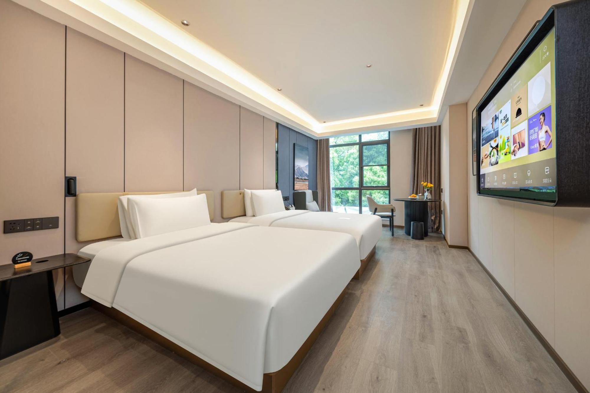 Atour Hotel Shanghai Hongqiao Xinzhuang Business District Ngoại thất bức ảnh