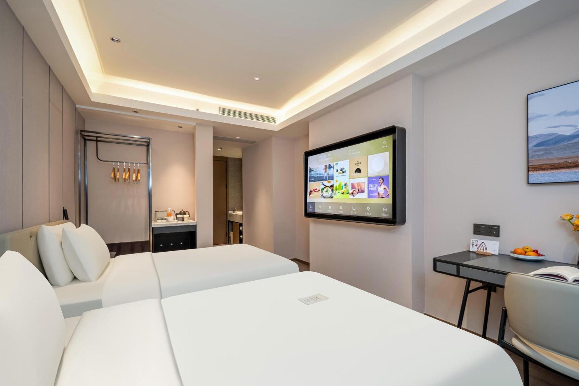 Atour Hotel Shanghai Hongqiao Xinzhuang Business District Ngoại thất bức ảnh