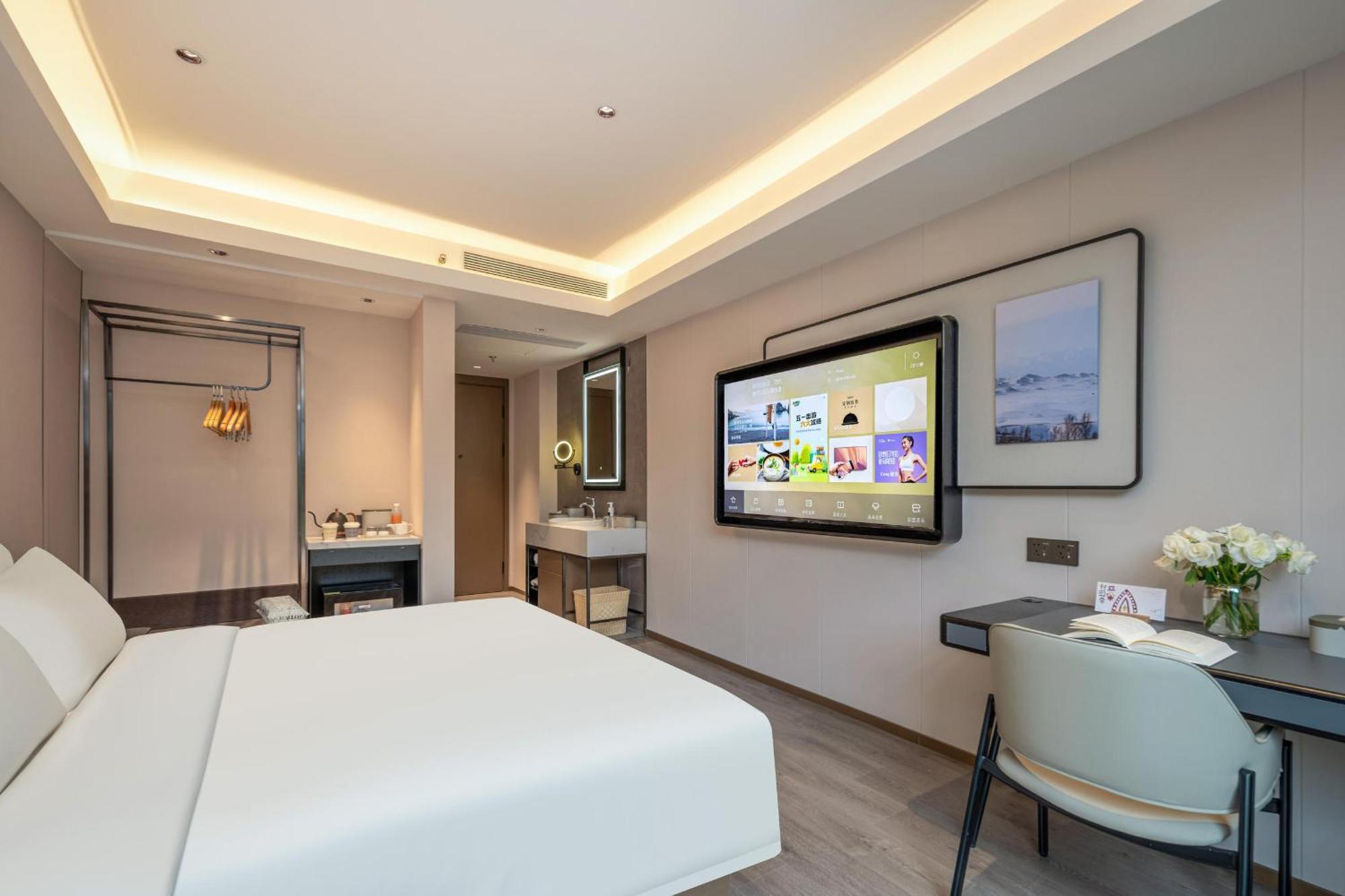 Atour Hotel Shanghai Hongqiao Xinzhuang Business District Ngoại thất bức ảnh