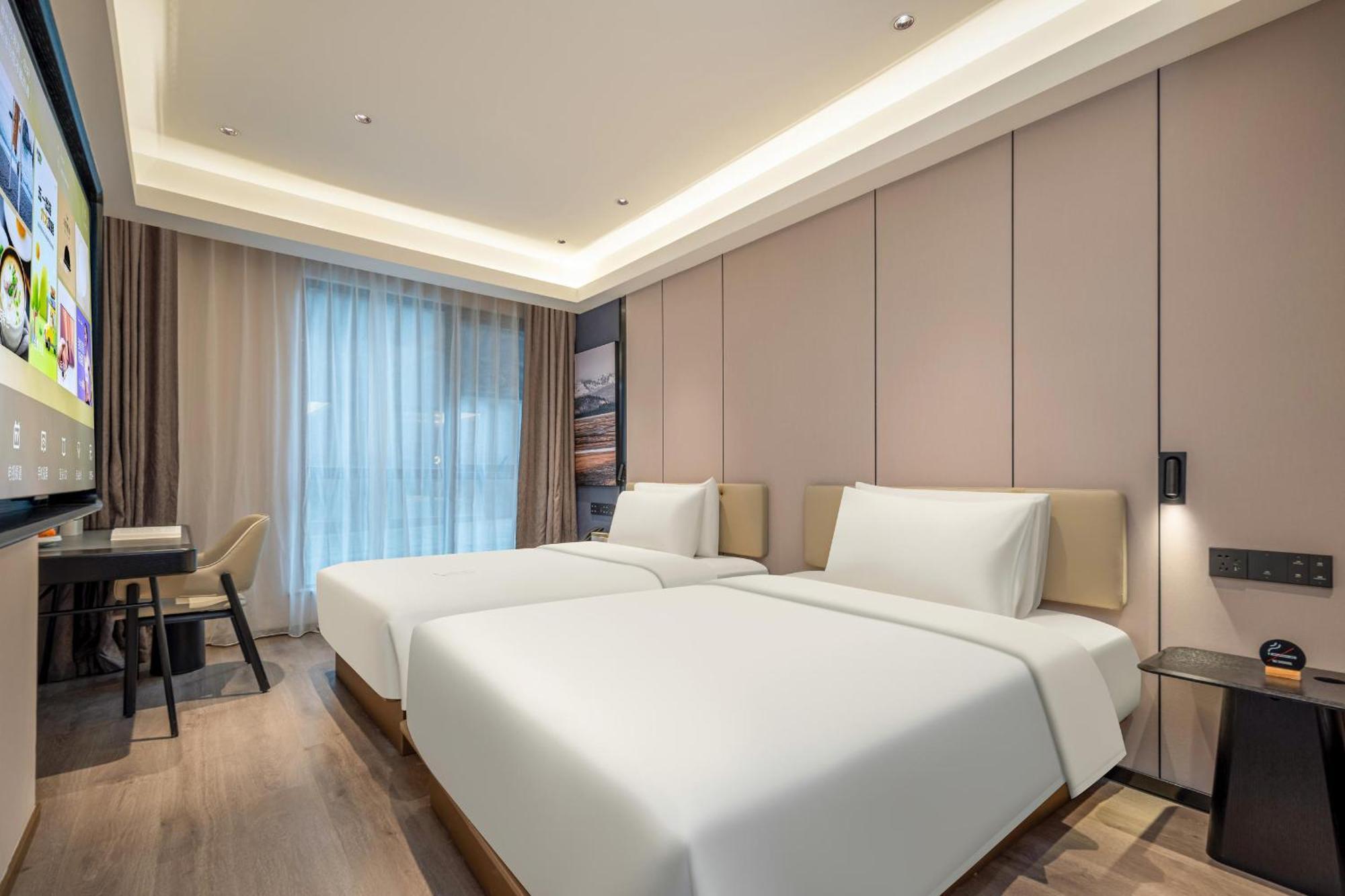 Atour Hotel Shanghai Hongqiao Xinzhuang Business District Ngoại thất bức ảnh