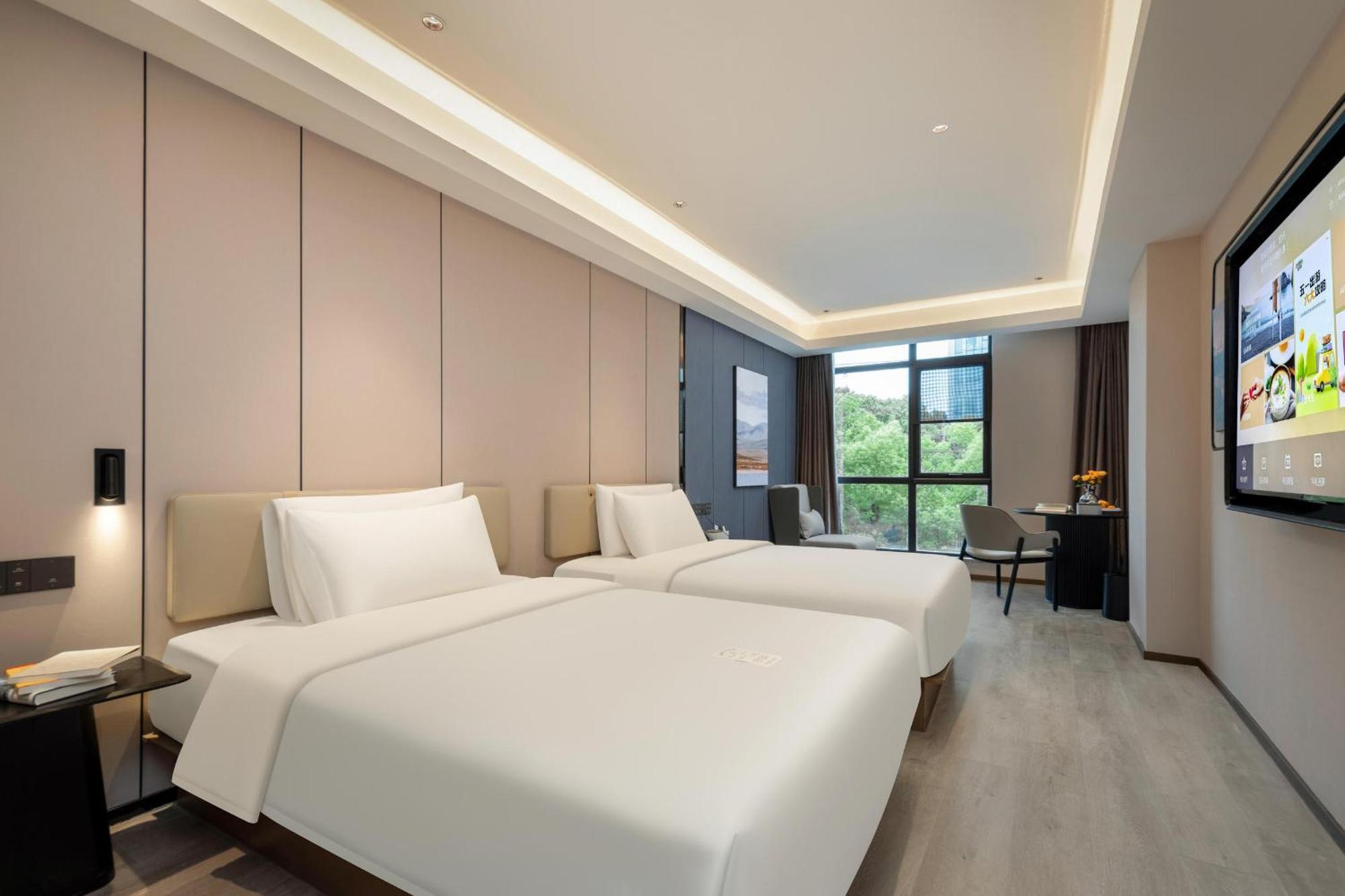 Atour Hotel Shanghai Hongqiao Xinzhuang Business District Ngoại thất bức ảnh