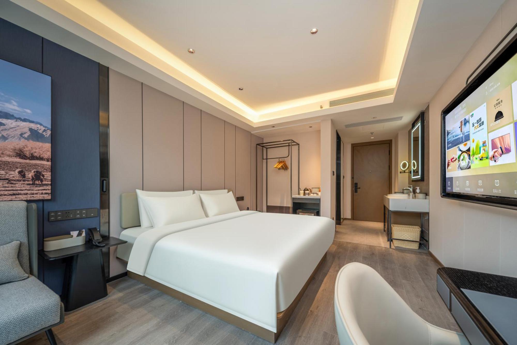 Atour Hotel Shanghai Hongqiao Xinzhuang Business District Ngoại thất bức ảnh