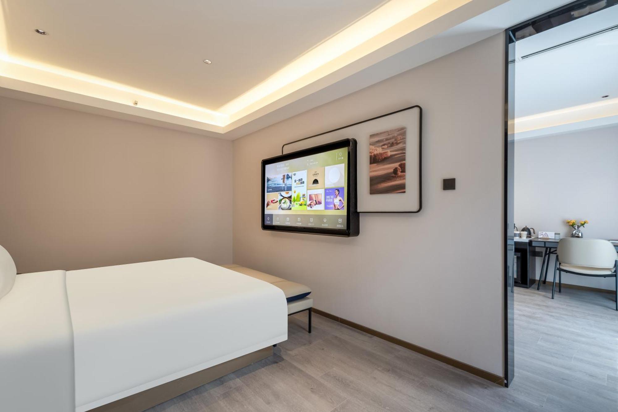 Atour Hotel Shanghai Hongqiao Xinzhuang Business District Ngoại thất bức ảnh