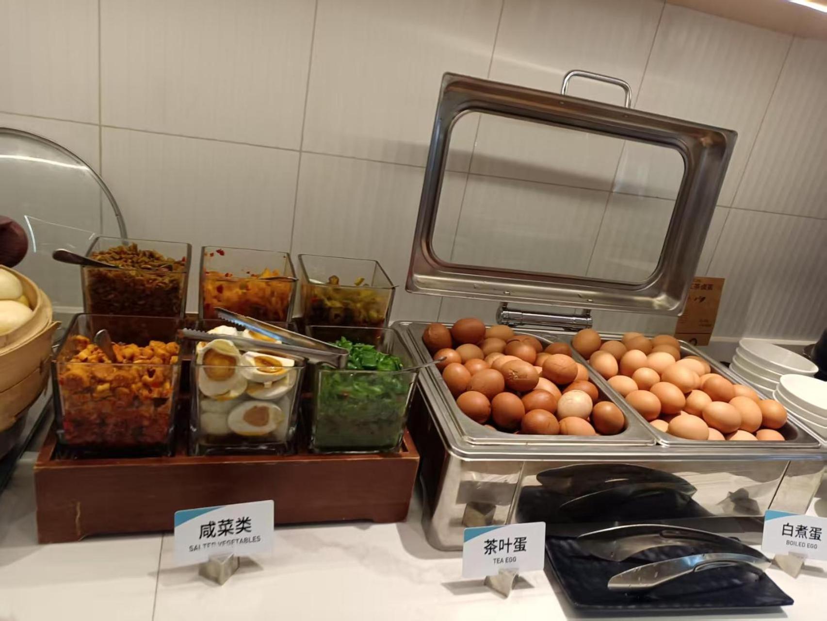 Atour Hotel Shanghai Hongqiao Xinzhuang Business District Ngoại thất bức ảnh
