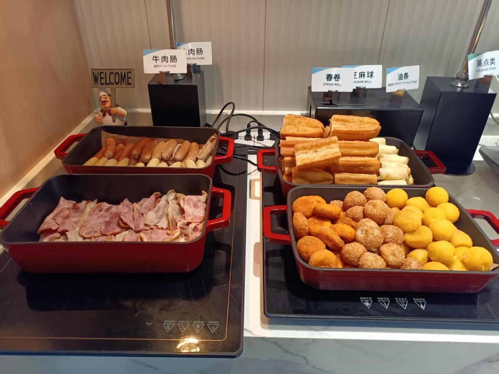 Atour Hotel Shanghai Hongqiao Xinzhuang Business District Ngoại thất bức ảnh