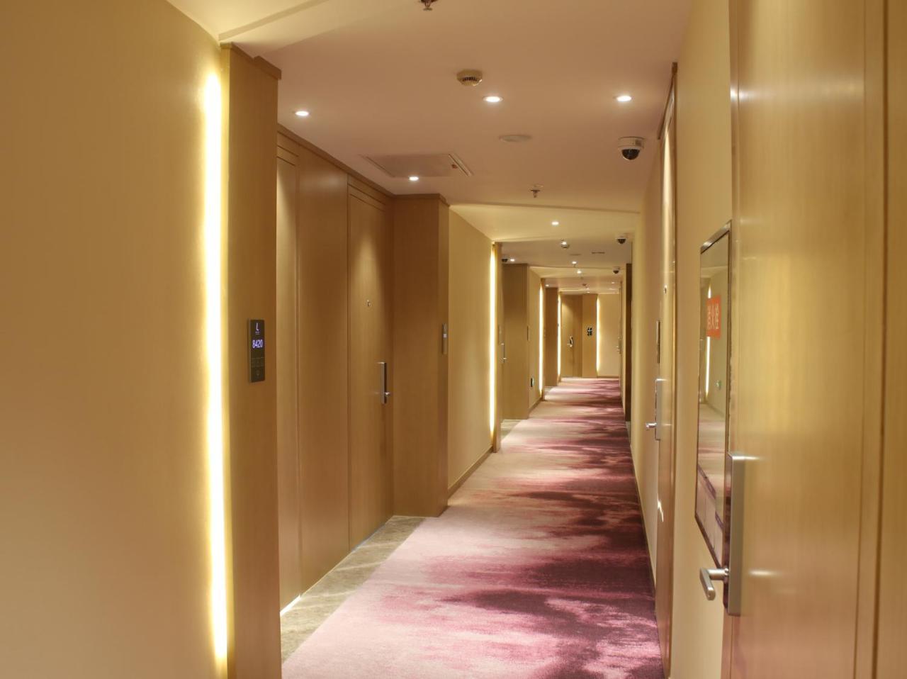 Atour Hotel Shanghai Hongqiao Xinzhuang Business District Ngoại thất bức ảnh
