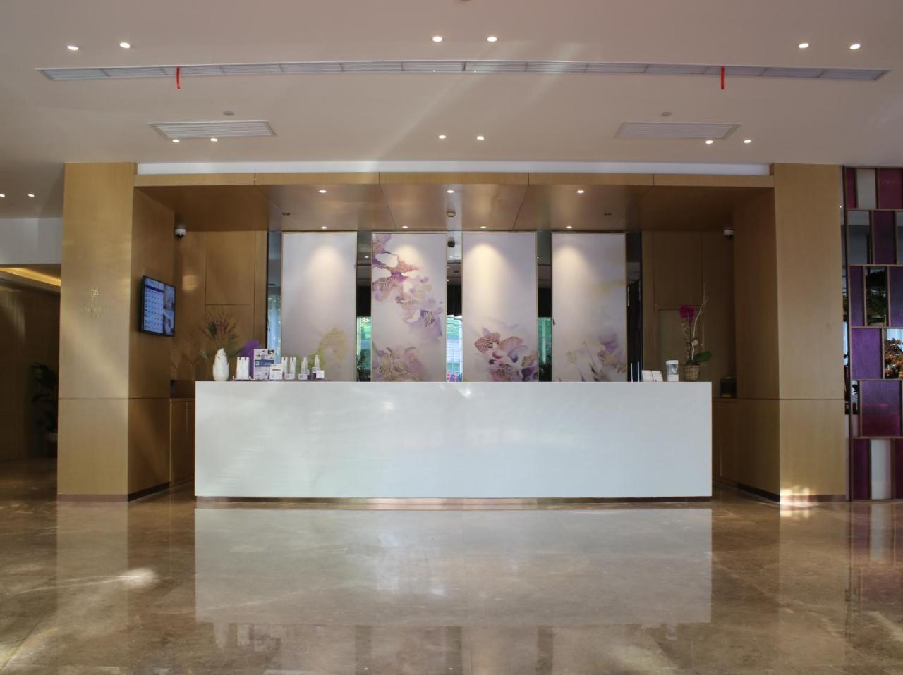 Atour Hotel Shanghai Hongqiao Xinzhuang Business District Ngoại thất bức ảnh