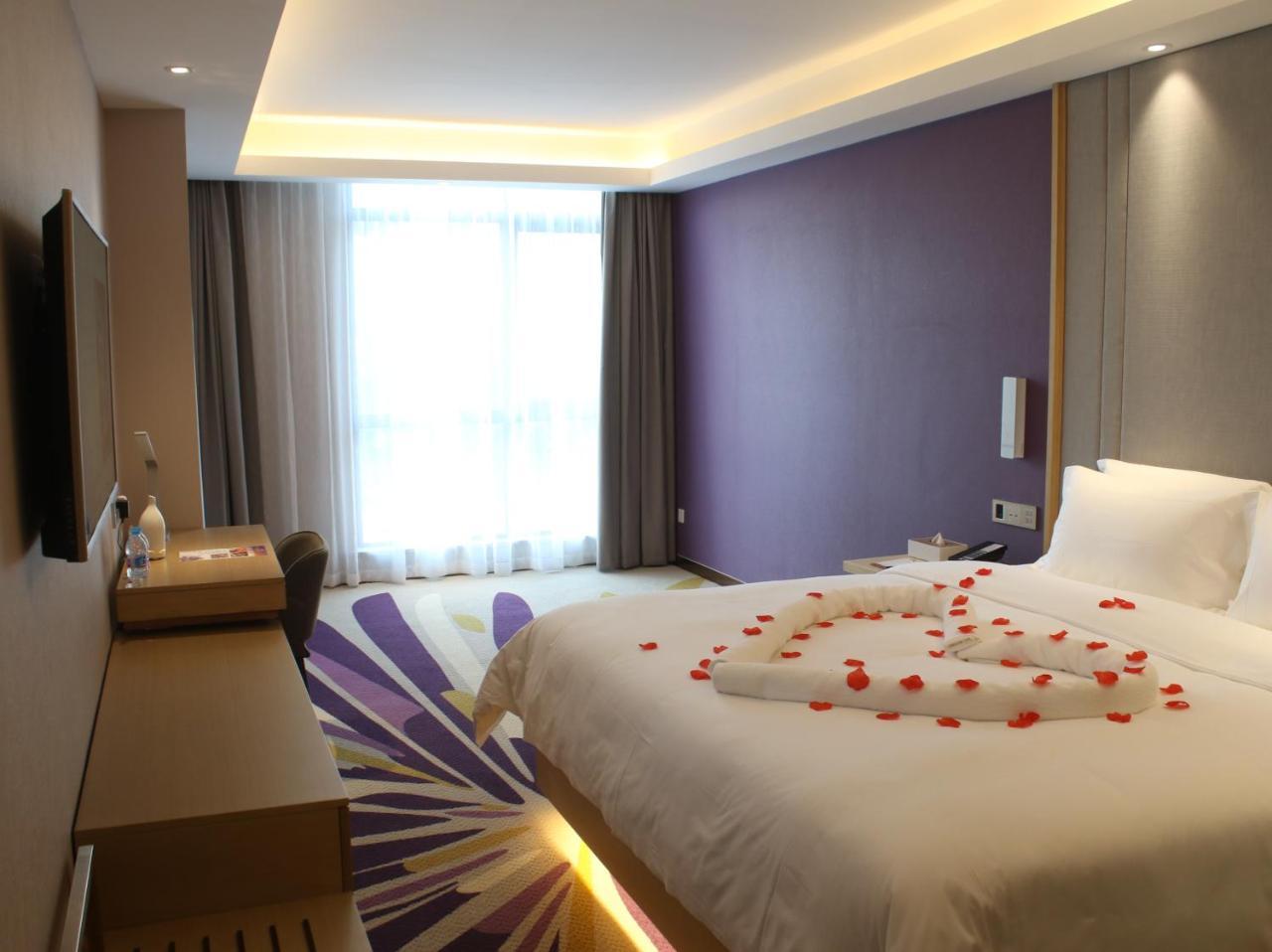 Atour Hotel Shanghai Hongqiao Xinzhuang Business District Ngoại thất bức ảnh