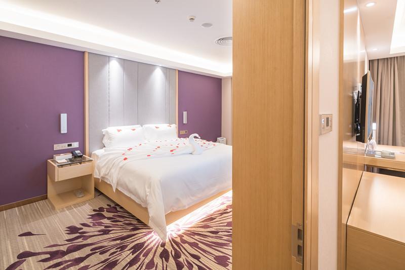 Atour Hotel Shanghai Hongqiao Xinzhuang Business District Ngoại thất bức ảnh