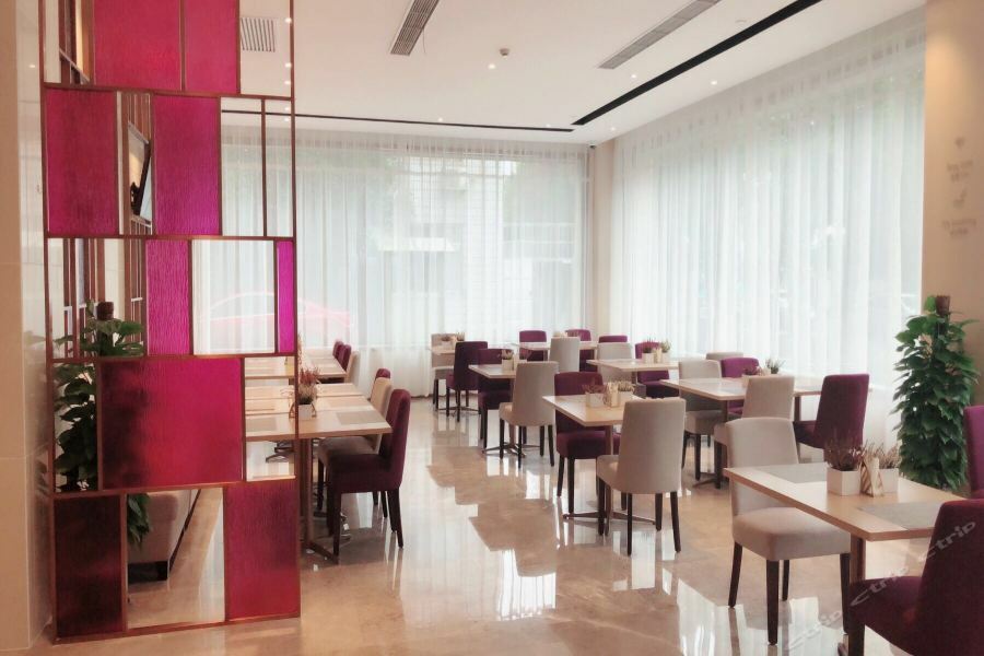 Atour Hotel Shanghai Hongqiao Xinzhuang Business District Ngoại thất bức ảnh