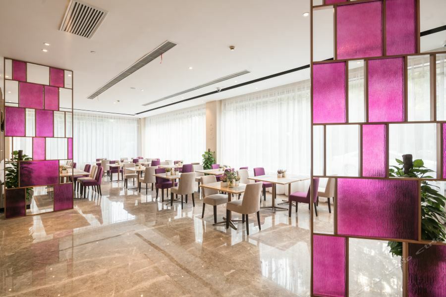 Atour Hotel Shanghai Hongqiao Xinzhuang Business District Ngoại thất bức ảnh