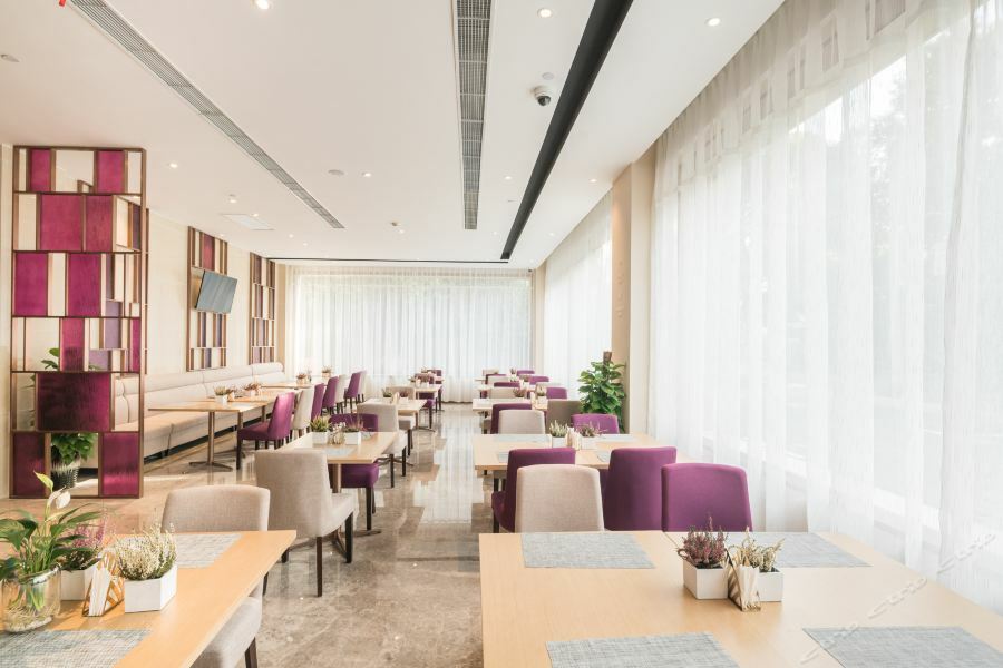 Atour Hotel Shanghai Hongqiao Xinzhuang Business District Ngoại thất bức ảnh